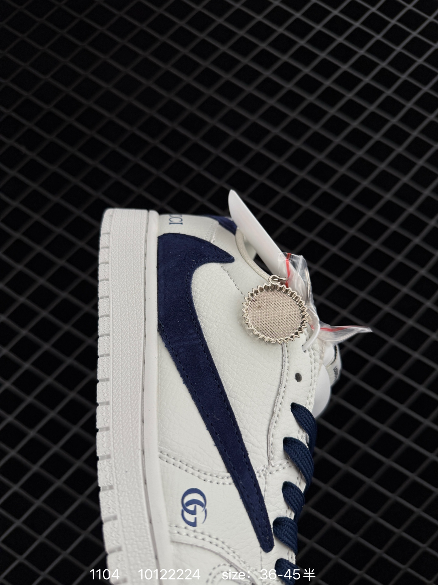 Nike Air Jordan 1 x Travis Scott